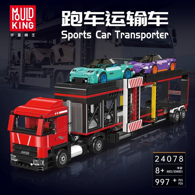 Mould King 24078 Mini World Cool Brick Sportwagen und Transportfahrzeug Set aus Mini-Bausteinen in Mehrfarbig - Bild 1