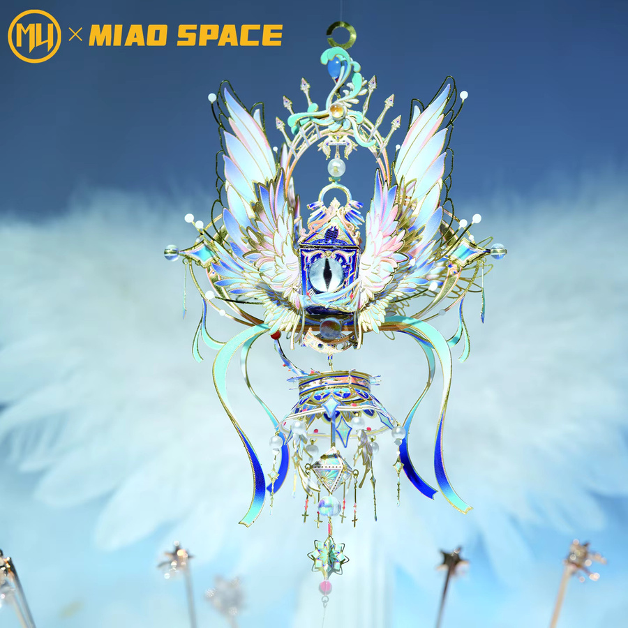 MU Divine Eye 3D Metallpuzzle, Fantasy, Bunt / Mehrfarbig - Bild 2