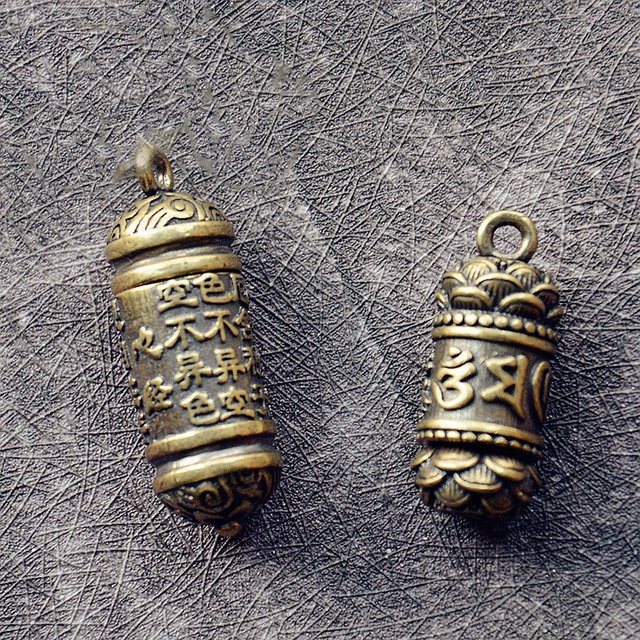 Velishy Schlüsselanhänger Messing, Lotus Herz Sutra Amulett, Unisex - Bild 1