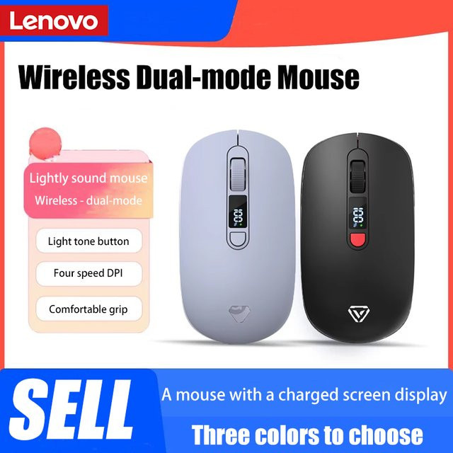 Lenovo Kabellose Maus mit Bluetooth und 2.4G, Smart Display, geräuschlos und wiederaufladbar, Weiß - Bild 1