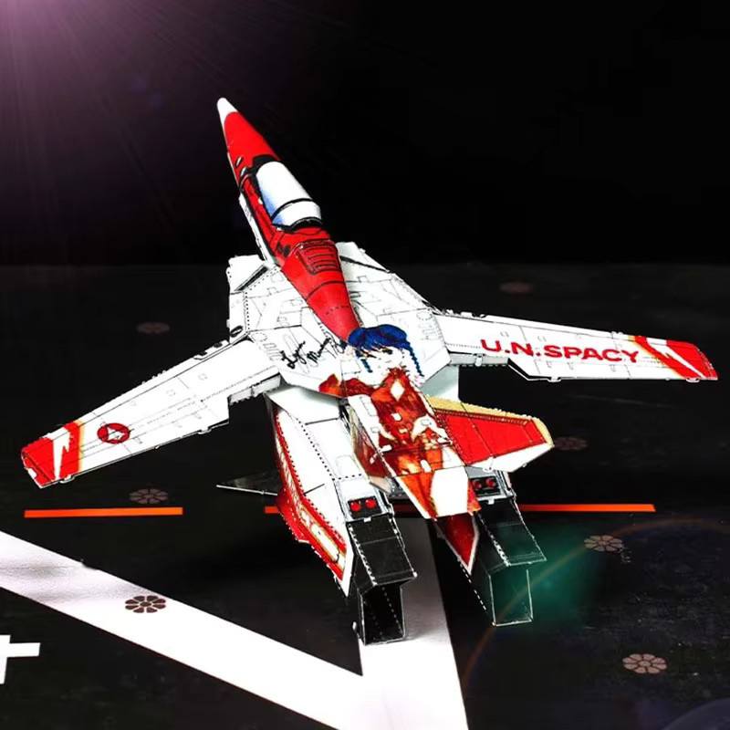 Fradoo VF-1S Kämpfer 3D Metall Puzzle, Bunt / Mehrfarbig, Montage Modell Puzzle - Bild 3