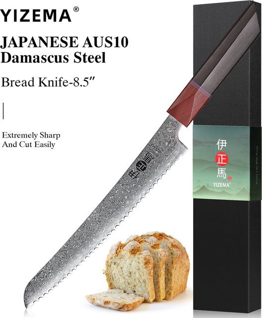 YIZEMA Professionelles gezahntes Brotmesser aus Damaststahl mit Holzgriff, 21,59 cm - Bild 1