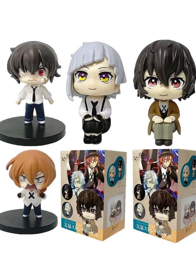 Q Toys Bungou Stray Dogs Nakajima Atsushi Actionfigur, Einzelfigur, Kunststoff, Bunt / Mehrfarbig - Bild 5
