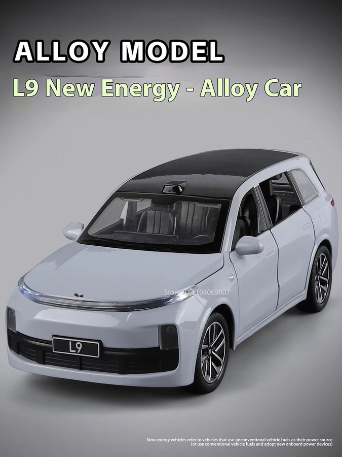 MAKEDA LI L9 NIO ES8 Modell Spielzeugauto, 1:32, Metall, mit Licht und Sound - Bild 4