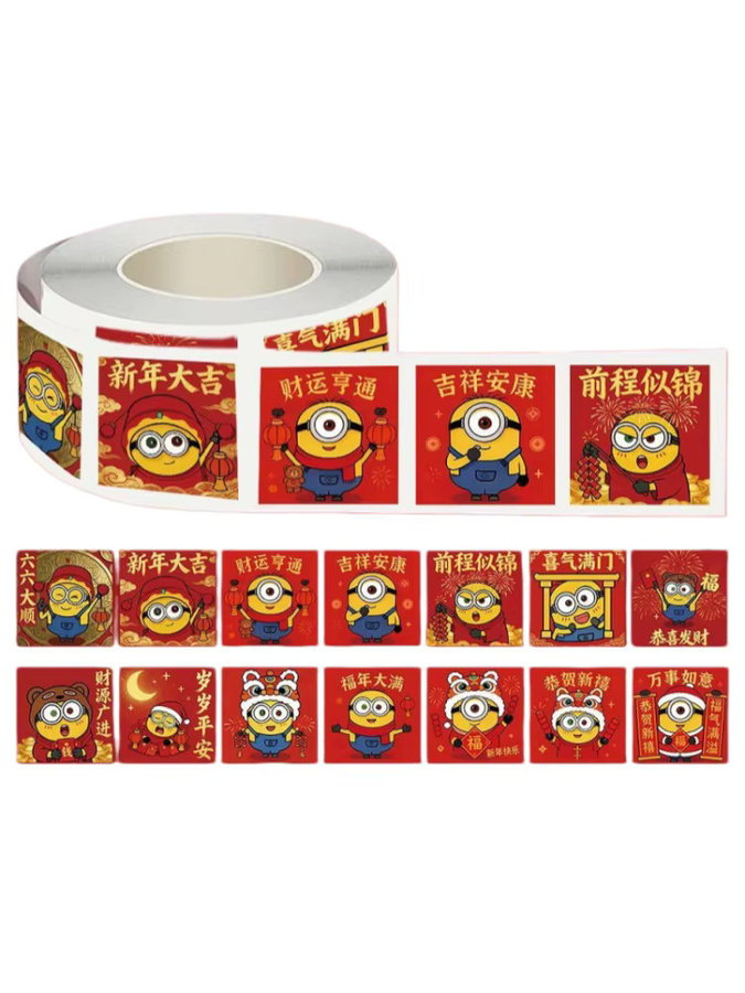 Minions Dave Stuart Sticker, Bunt / Mehrfarbig - Bild 6