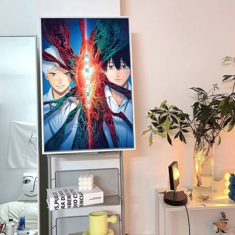 Potdemiel Vintage Anime Poster Hikaru ga Shinda Natsu Retro Aufkleber aus Kraftpapier in Multicolor - Bild 3