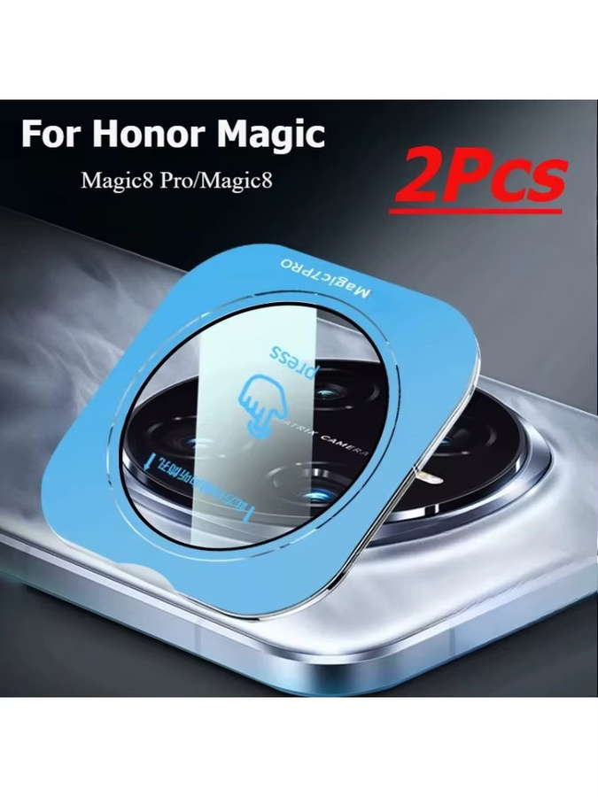 2 Stück Honor Magic 8 Pro Rückkamera Schutzfolie aus gehärtetem Glas, transparent - Bild 5