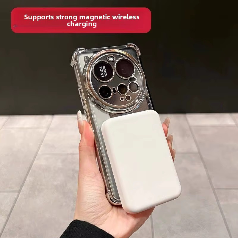 Xiaomi Hülle für Xiaomi 17 15 14 Ultra Transparentes Acryl mit integriertem Linsenfilm und Halterung - Bild 3