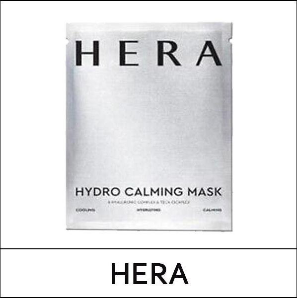 HERA Hydro-Beruhigungsmaske mit Hyaluronsäure, 4 x 23 ml - Bild 1