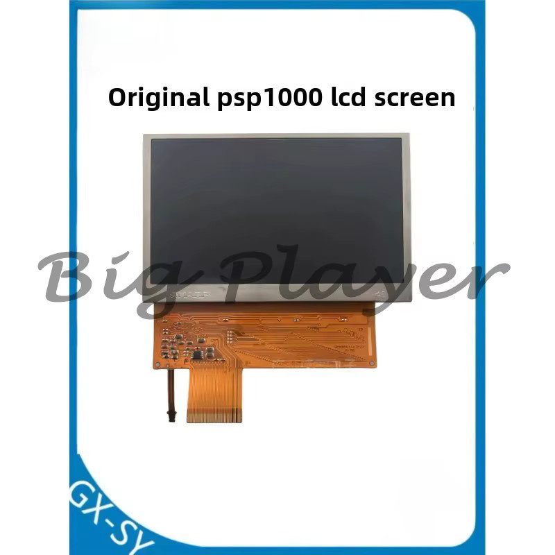 Original LCD-Ersatzbildschirm für PSP 1000, 2000 und 3000 in Schwarz für deine Retro-Reparatur - Bild 2
