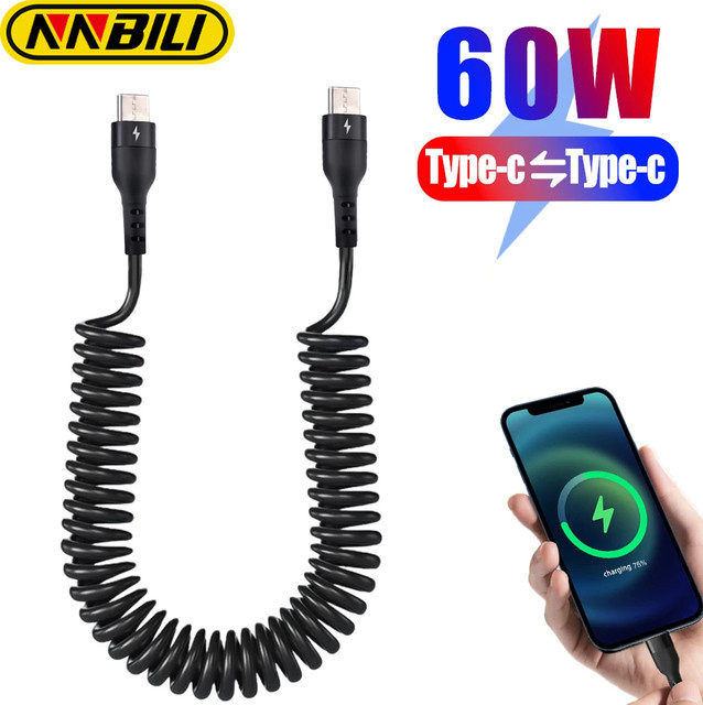 NNBILI USB C auf Typ C Schnellladekabel 60W PD 5A in Schwarz - Bild 1