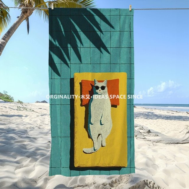 Cool Cat Sommer-Strandtuch mit Grafikmuster in Multicolour, ideal für Strand, Camping und Reisen - Bild 1