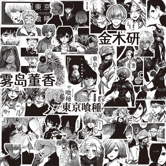 Bandai Tokyo Ghoul Aufkleber, Schwarz Weiß, Set / Bundle - Bild 1