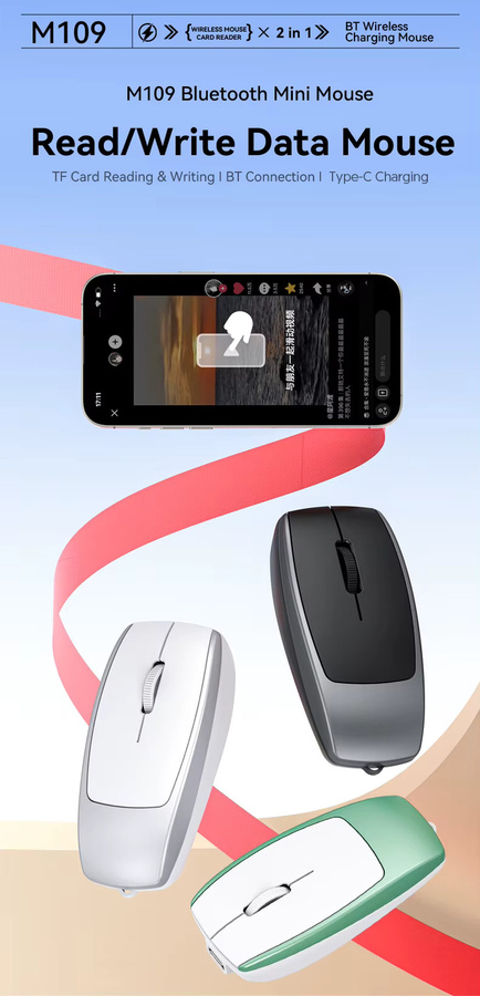 KUXM Bluetooth-Maus in Silber, wiederaufladbare Mini-Maus mit TF-Karten-Funktion für Büro und unterwegs - Bild 4
