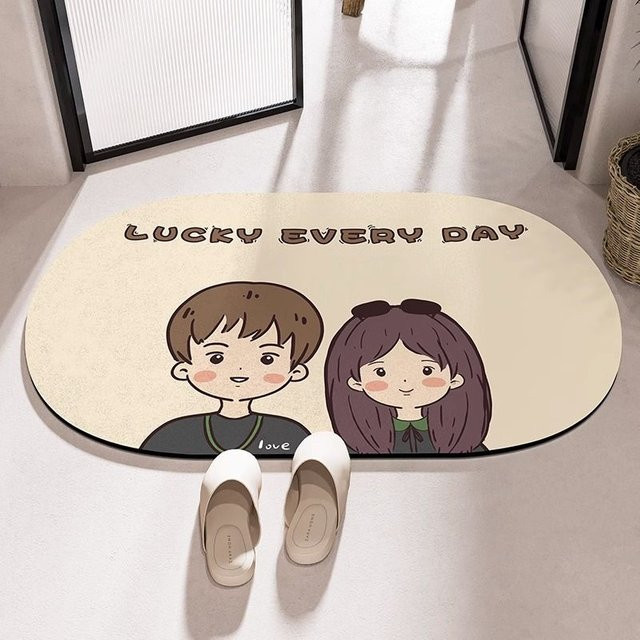 Saugfähige Kieselgur Bodenmatte für das Badezimmer, rutschfeste Toilettenmatte in Beige, B/T: 60 x 40 cm - Bild 1