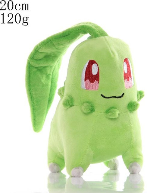 Binchi Outdoor Equipment Pokemon Plüsch Puppe, ab 3 Jahren - Bild 1