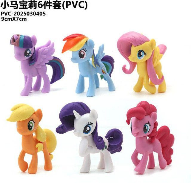 My Little Pony Plüschspielzeuge, Kuscheltier, ab 6 Jahren - Bild 1