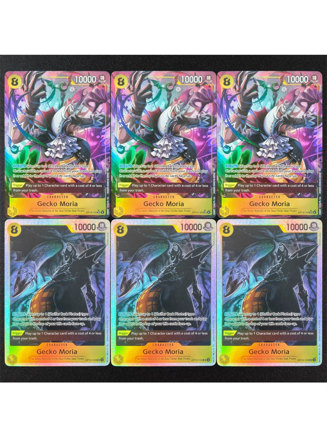 Bandai One Piece Gecko Moria Alternative Art, 6-teiliges Set, Gelb - Bild 4