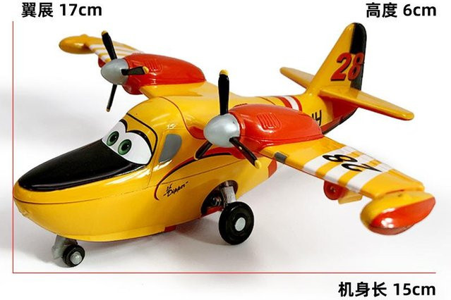 Disney Skipper Dusty Crophopper Blazin Blade Flugzeuge, Gelb, Schwarz, Metall, Kunststoff, ab 6 Jahren - Bild 1