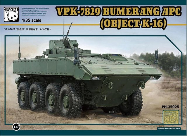 Panda Hobby VPK-7289 Bumerang APC (Object K-16), Fahrzeug, ab 14 Jahren - Bild 1