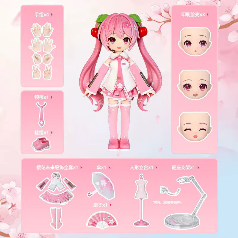 BLOKEES Hatsune Miku Cherry Blossom Future Q, Bausteine, Spielzeugmodell - Bild 3