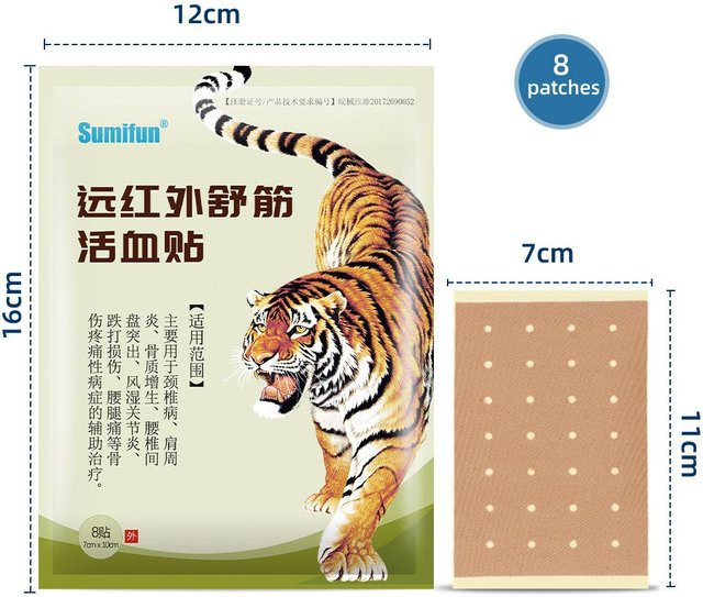 Tiger Balm Pflaster zur Linderung von Rücken- und Nackenschmerzen, 8 Stück - Bild 1
