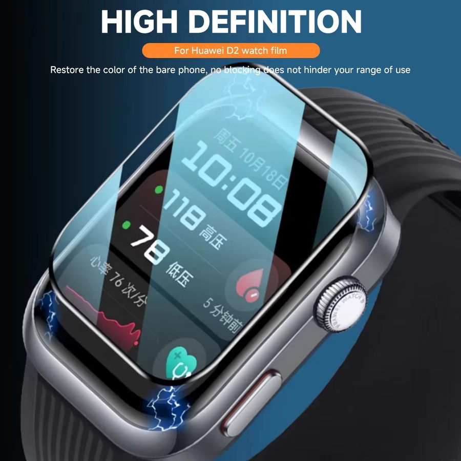 CAOWTAN Displayschutzfolie für Huawei Watch D2, Silikon, transparent, Unisex - Bild 6