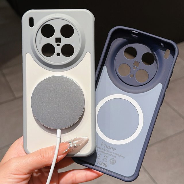 Wärmeableitende Silikon-Handyhülle für Vivo X300 Ultra und X300PRO, magnetisch, stoßfest und kompatibel mit kabellosem Laden, Farbe: Pink - Bild 1