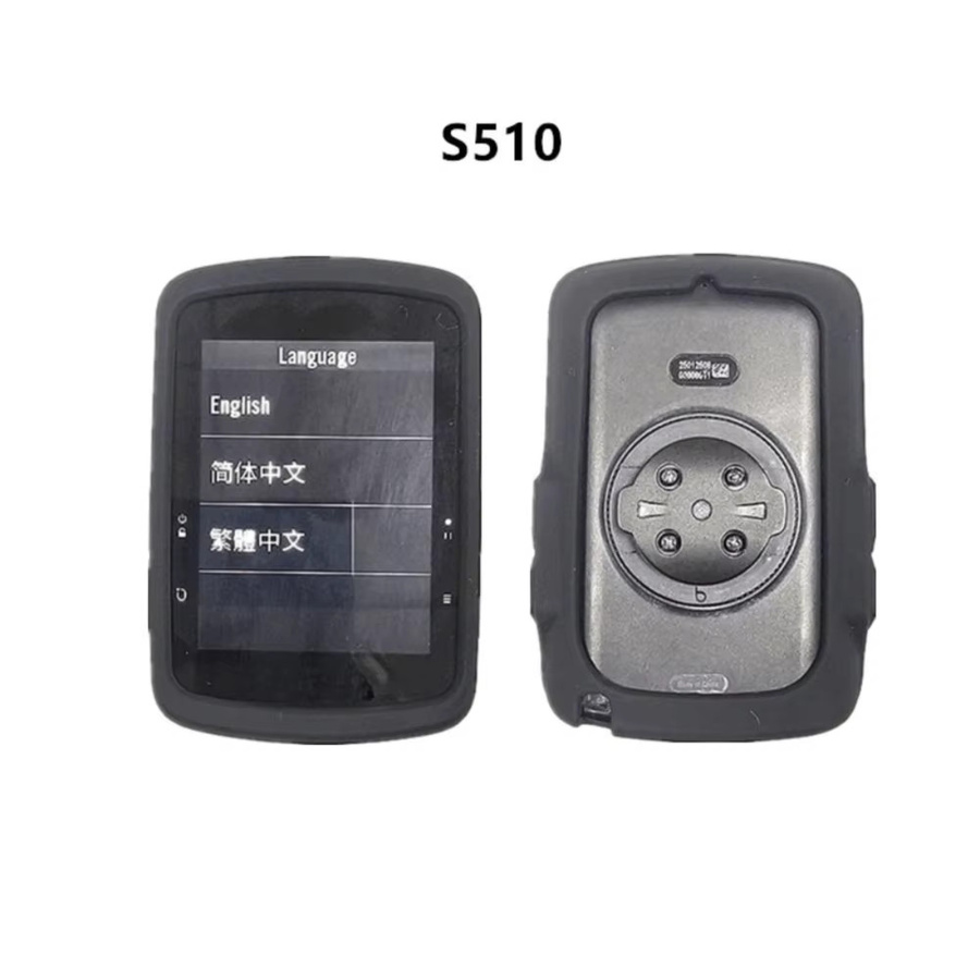 Bryton Silikonrandschale Schutzhülle mit PET-Displayschutzfolie für Rider S810/S510 GPS-Fahrradcomputer in Schwarz - Bild 4