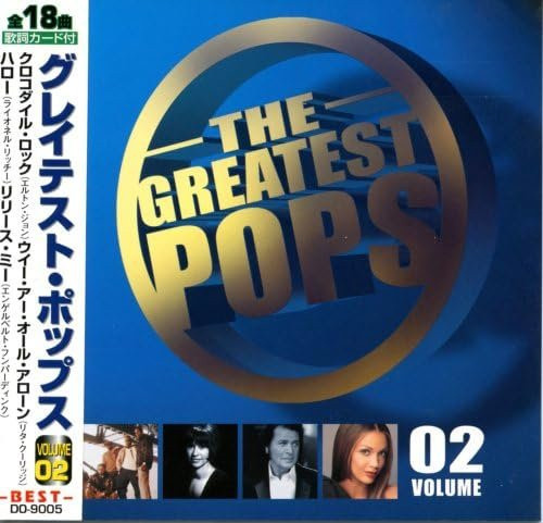 Greatest Pops 2, Elton John, Rita Couric, Lionel Richie, CD - Bild 1