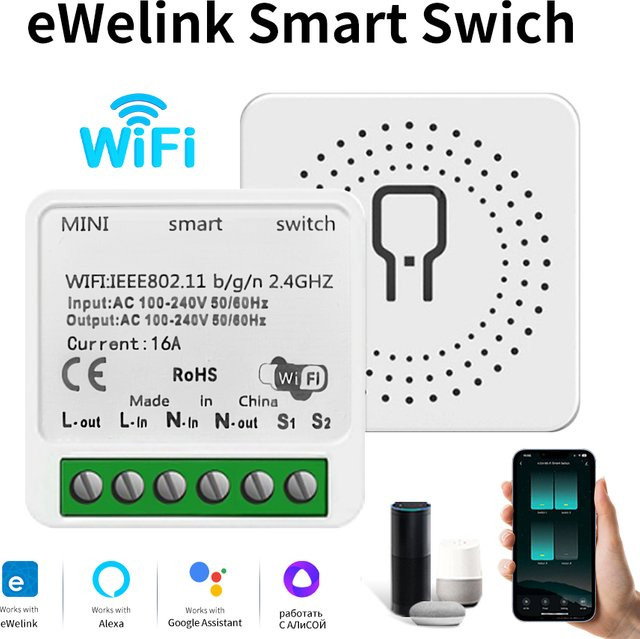 GGBEE Mini WiFi Smart Switch 16A DIY Relais mit Timer-Funktion, weiß, kompatibel mit eWeLink App, Amazon Alexa und Google Assistant - Bild 1