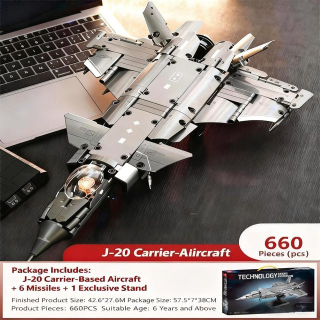 Linyi toy Jäger Gebäude Bausteine 6–12 Jahre - Bild 1