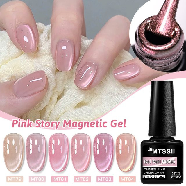 Pink Story Cat Magnetischer Gel-Nagellack, rosa Gold, Unisex - Bild 1