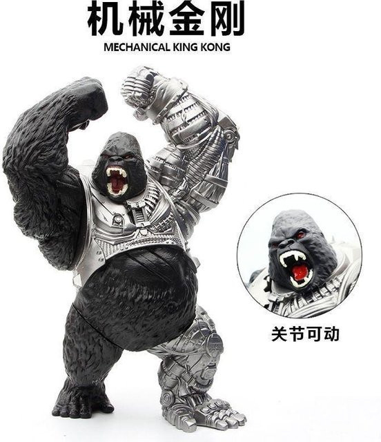 King Kong Actionfigur, Gorilla Modell, schwarz, 5 Gelenke, ab 14 Jahren - Bild 1