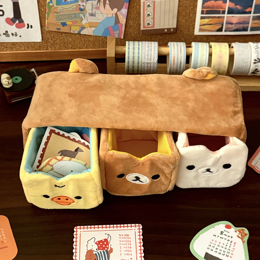 Rilakkuma Plüsch-Aufbewahrungsbox mit Unterteilung als Schreibtisch-Organizer für Schmuck und Schreibwaren - Bild 3