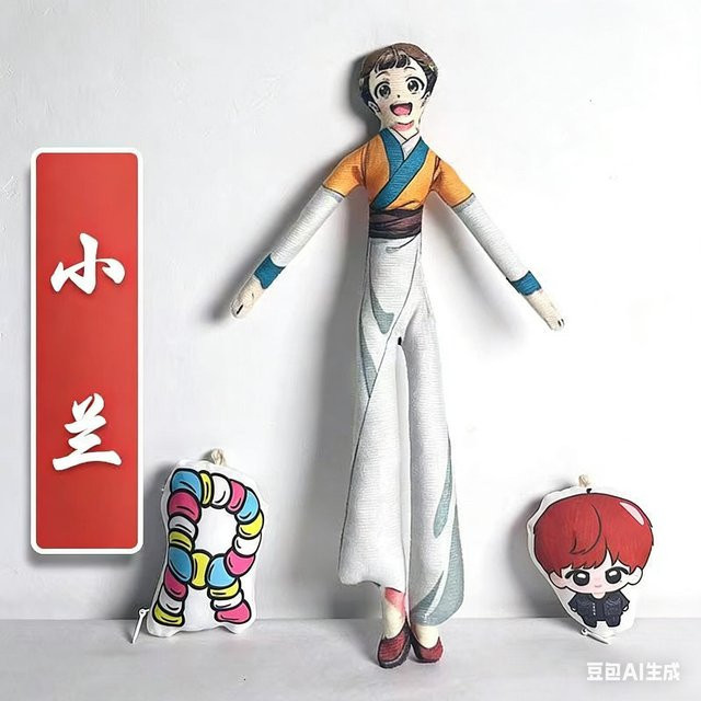 Yiran Health & Beauty Die Apotheker-Tagebücher Gyokuyou Lihua Anime Plüschtier, 30cm, ab 14 Jahren - Bild 1