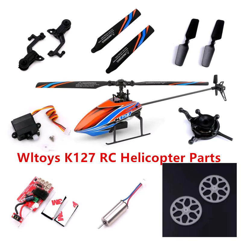 Wltoys K127 RC Hubschrauber Ersatzteile, Zubehör - Bild 2