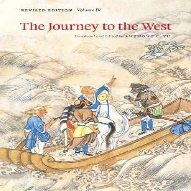 Die Reise nach Westen Band 4, Anthony C. Yu, Taschenbuch - Bild 1