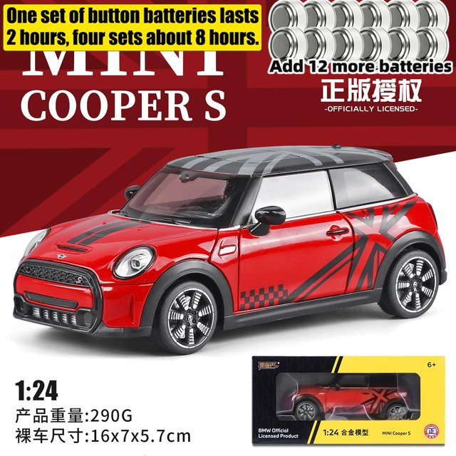 Linyi BMW Mini Cooper S F56, Modellauto, 1:24, Metall, ab 6 Jahren - Bild 1