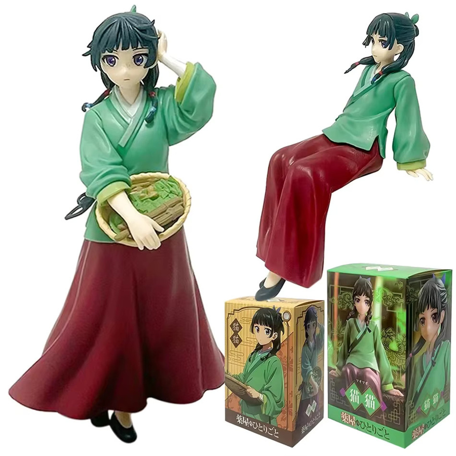Bandai The Apothecary Diaries Maomi, Actionfigur, Einzelfigur, Kunststoff - Bild 1