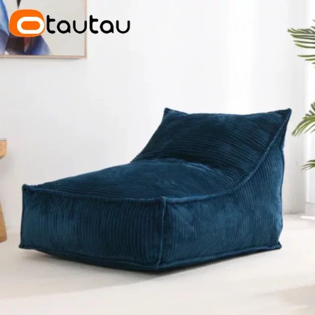 OTAUTAU 1-Sitzer Sitzsackbezug aus dickem Cord in Gelb, Modell SF512 - Bild 1