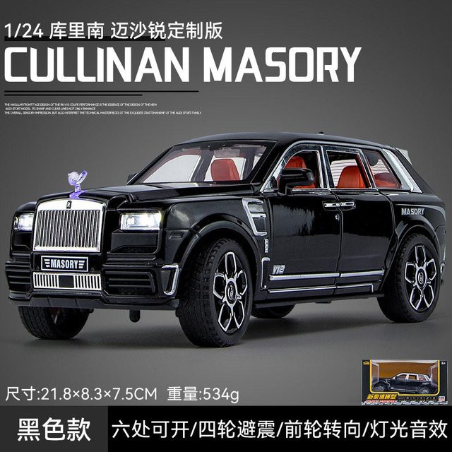 Linyi toy car Rolls Royce Cullinan Mansory Off Road SUV, Modellauto, 1:24, Metall, ab 14 Jahren - Bild 1