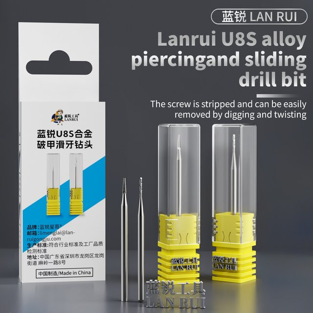 Lanrui U8S Legierungsschraube als Piercing und Schiebebohrer-Extraktor zur schnellen Entfernung von abisolierten Gewinden für Polierstift-Werkzeuge - Bild 1