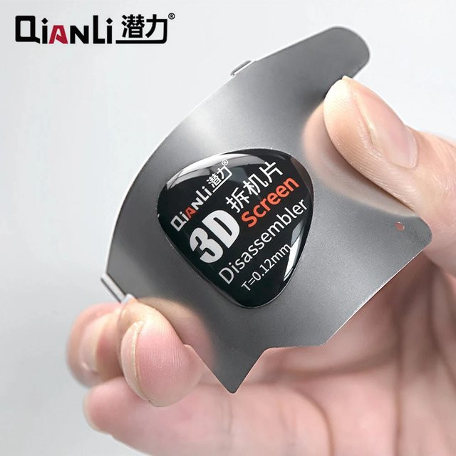 Qianli 3D Edelstahl Demontageklinge 0,12mm in Silber für die Smartphone-Bildschirmreparatur - Bild 1