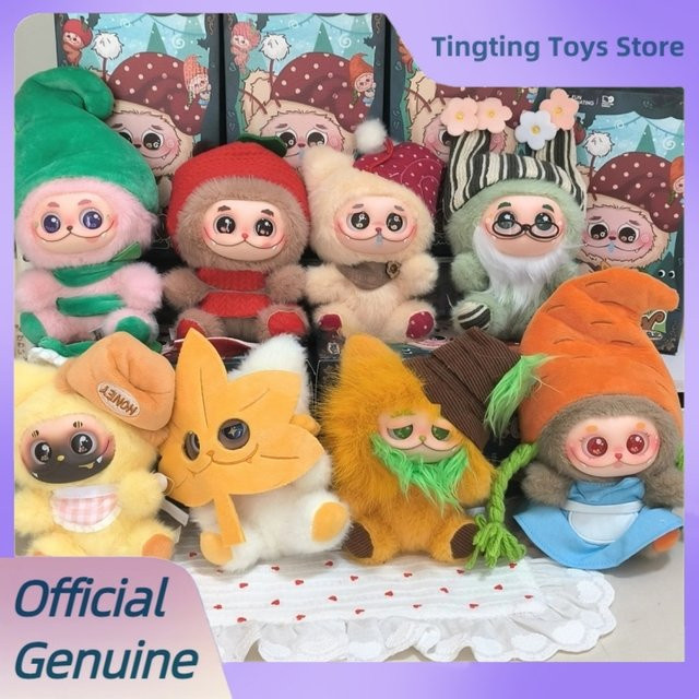 Gismow Fantasy Forest Friends, Blind Box, Plüsch Tasche Anhänger, Puppe - Bild 1