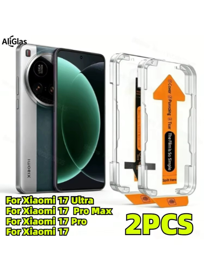Staubfreier Displayschutz aus gehärtetem Glas für Xiaomi 17 Ultra, 17 Pro und 17 Pro Max, transparent und hochauflösend - Bild 6