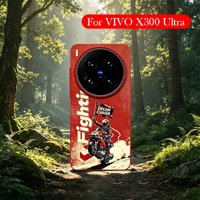 Ultradünne Lederhülle für VIVO X300 Ultra in Rot - Bild 1