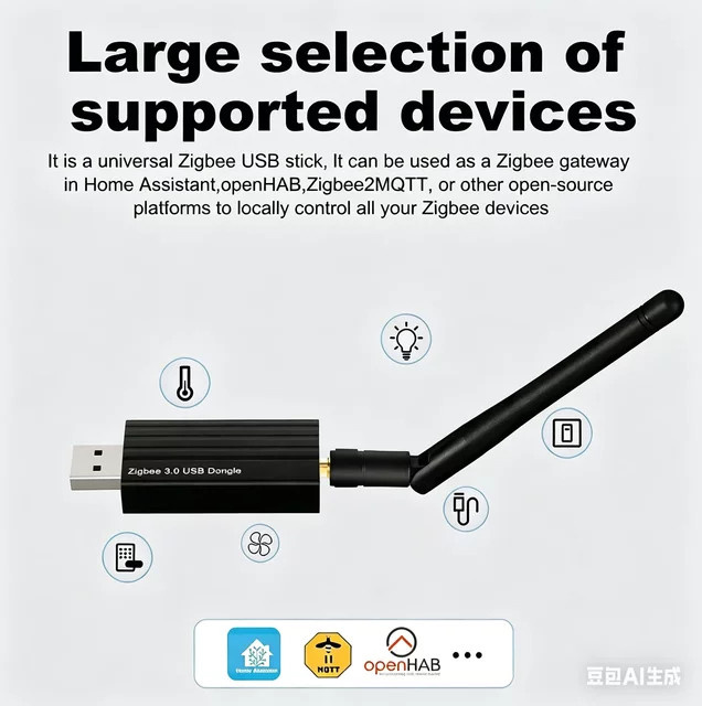 Haozee Zigbee 3.0 USB-Dongle Plus Universeller Wireless Gateway Hub in Schwarz für Home Assistant und Zigbee2MQTT - Bild 1