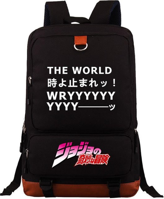 3-teiliges Schulrucksack-Set Jojo's Bizarre Adventure in Schwarz aus Oxford-Stoff mit Schultasche, Schultergurt und Federmäppchen - Bild 1