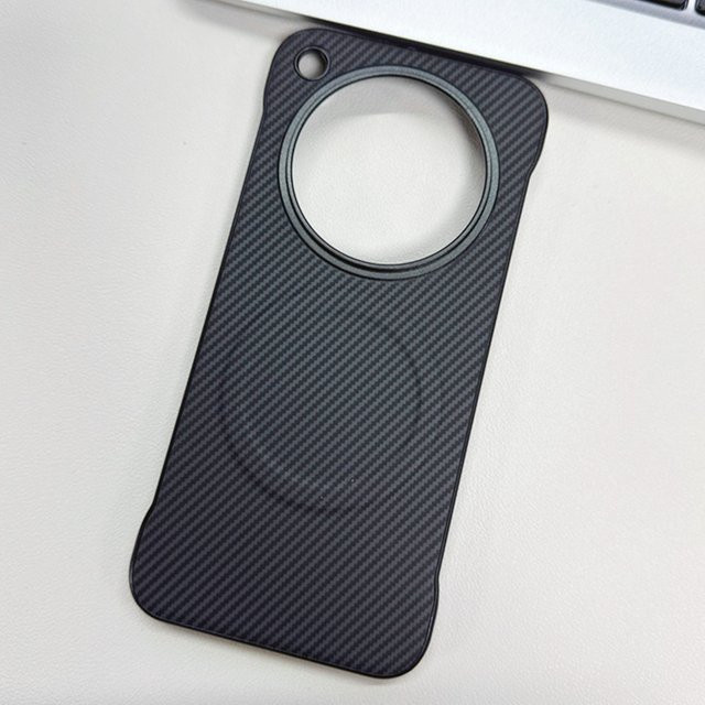 Ultradünne Magnethülle mit Kohlefaser-Textur für Oppo Find X8, Find X6 Pro und Find X7 Ultra, Frameless Hard PC Cover, Schwarz - Bild 1